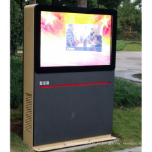 47inch IP65 LCD Player